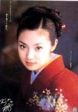 kyokoother10.jpg (6953 bytes)